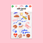 "J'Adore Le Pain" Iron-on Sheets, Pack of 2, Shop Sweet Lulu