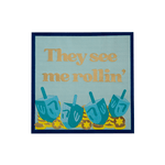 "They See Me Rollin'" Cocktail Napkins, Shop Sweet Lulu