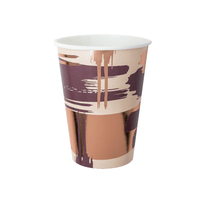 Mauve-Elous 12 oz Cups, Shop Sweet Lulu