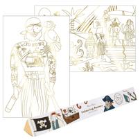 Pirate Coloring Posters, Shop Sweet Lulu